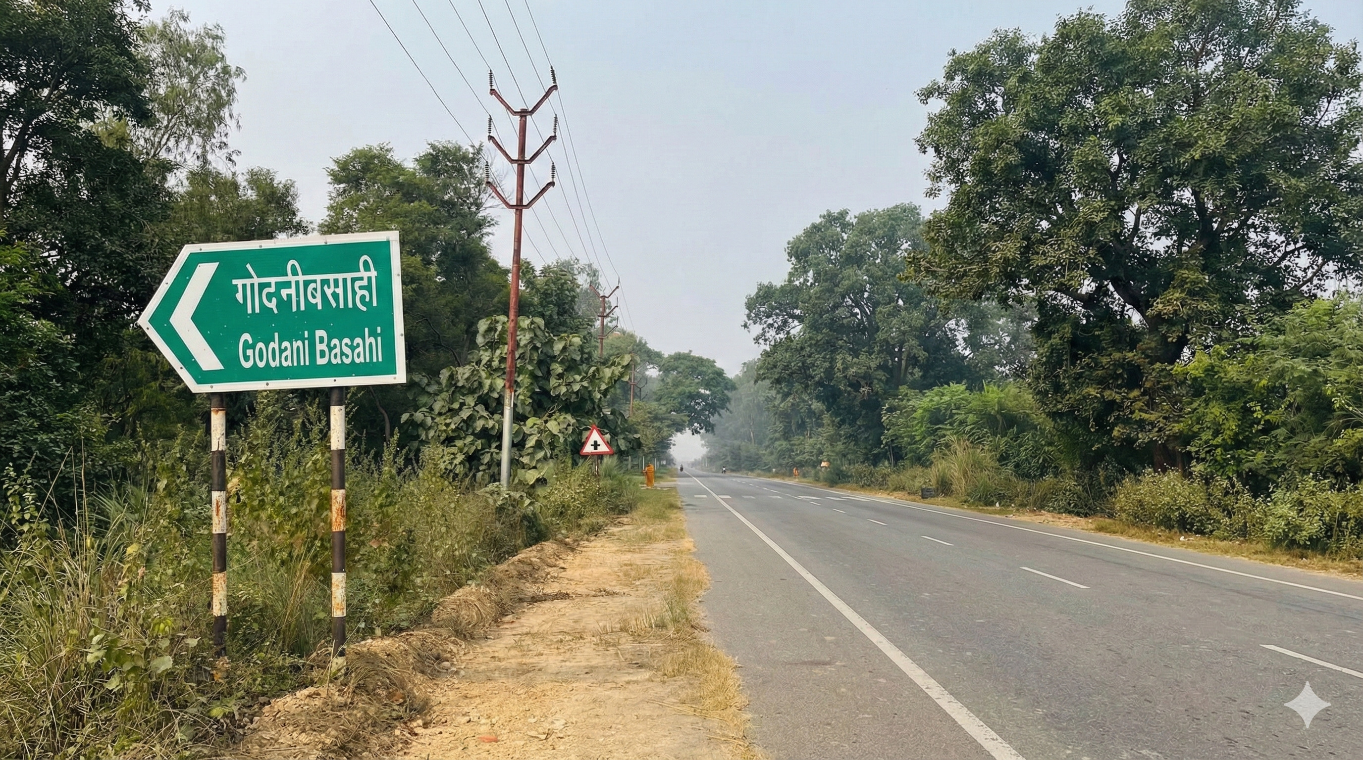 गोदनी बसाही